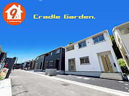 枚方市長尾家具町・CradleGarden・全13区画・ 10号棟