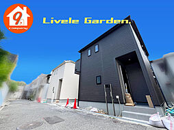 Last１件・寝屋川市高柳７丁目・７期・LiveleGarden・ １号棟