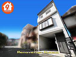 門真市岸和田３丁目・Re-House・