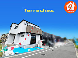 大東市三箇１丁目・２期・Terrechez・ 限定１区画