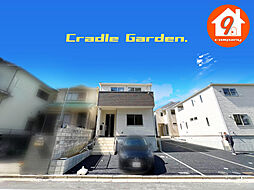 Last１件・八幡市男山長沢・第２・CradleGarden・ ４号棟