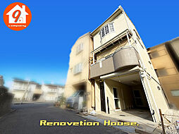 門真市江端町・Re-House・