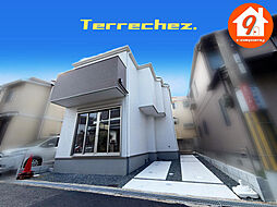枚方市長尾元町７丁目・２期・Terrechez・ 限定１区画