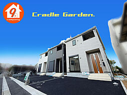 四條畷市二丁通町・第３・CradleGarden・全4区画・ ３号棟
