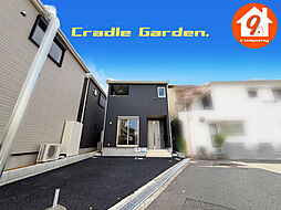 四條畷市二丁通町・第３・CradleGarden・全4区画・ ４号棟