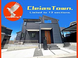 八幡市八幡福禄谷・クレアスタウン・全１３区画・ ２１号棟