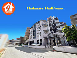 メゾンハリマックス楠葉・Re-House・枚方市・ 304号室