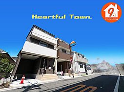 高槻市昭和台町２丁目・HeartfulTown・全４区画・ B号棟