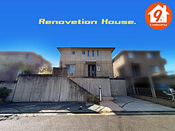 相楽郡精華町光台９丁目・Re-House・