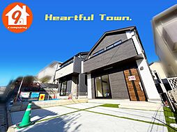 枚方市東香里３丁目・HeartfulTown・全２区画・ ２号棟