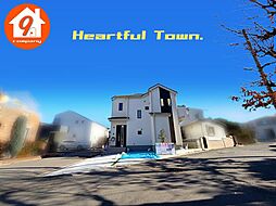 Last１件・枚方市北楠葉町・HeartfulTown・ １号棟