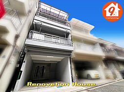 門真市御堂町・Re-House・