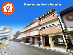 枚方市東田宮１丁目・Re-House・