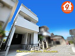 交野市星田２丁目・Re-House・