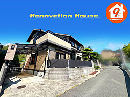 四條畷市清滝中町・Re-House・