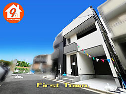 高槻市東五百住町・第５・FirstTown・ 限定１区画