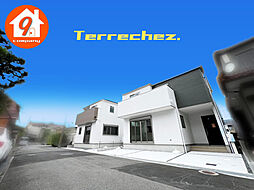 枚方市船橋本町２丁目・１期・Terrechez・全２区画・ ２号棟