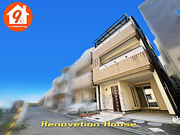 門真市舟田町・Re-House・