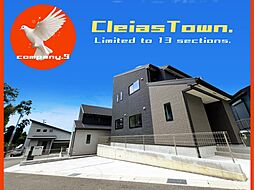 八幡市八幡福禄谷・クレアスタウン・全１３区画・ ２０号棟