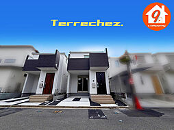 枚方市南船橋２丁目・１期・Terrechez・全２区画・ ２号棟