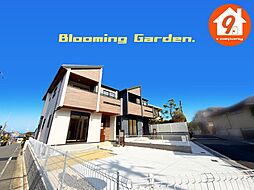 枚方市渚東町・２期・BloomingGarden・全２区画・ 限定１区画