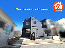 枚方市長尾元町３丁目・Re-House・