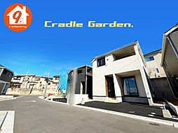 寝屋川市高宮・第４・CradleGarden・全24区画・ ２号棟