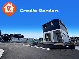寝屋川市高宮・第４・CradleGarden・全24区画・ ８号棟