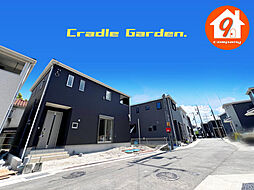 枚方市長尾家具町・CradleGarden・全13区画・ １号棟