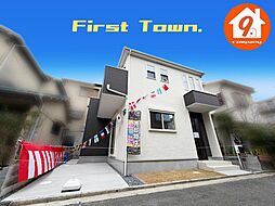 寝屋川市葛原１丁目・第２・FirstTown・ 限定１区画