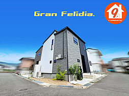 Last１件・亀岡市千代川町今津・GranFeridia・全２区画・ １号棟