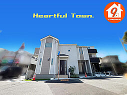 高槻市昭和台町２丁目・HeartfulTown・全４区画・ D号棟