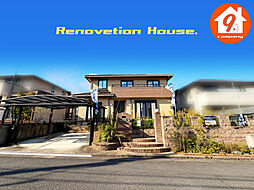 木津川市木津川台７丁目・Re-House・