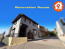 枚方市東船橋２丁目・Re-House・