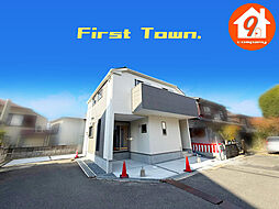 枚方市東香里３丁目・第３・FirstTown・ 限定１区画