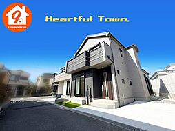 枚方市東香里１丁目・HeartfulTown・全２区画・ ２号棟