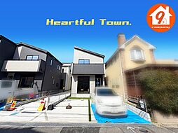 大東市南郷町・HeartfulTown・全３区画・ ３号棟