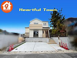 八幡市八幡長田・HeartfulTown・ 限定１区画