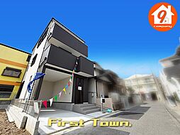 高槻市明野町・第５・FirstTown・ 限定１区画