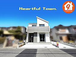 高槻市栄町４丁目・HeartfulTown・全２区画・ ２号棟