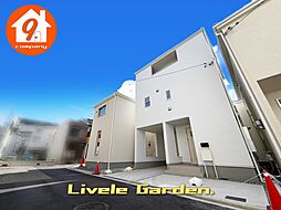 枚方市甲斐田新町・LiveleGarden・ ２号棟