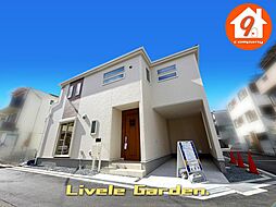 枚方市甲斐田新町・LiveleGarden・ ３号棟