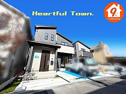 大東市南郷町・HeartfulTown・全３区画・ ２号棟