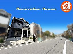 枚方市東香里３丁目・Re-House・