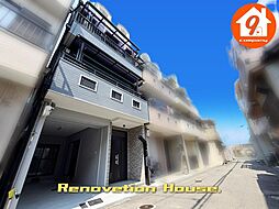 枚方市渚栄町・Re-House・