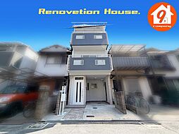 門真市四宮５丁目・Re-House・