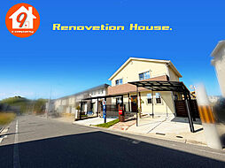 木津川市城山台２期・Re-House・