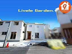 枚方市甲斐田新町・LiveleGarden・ ５号棟