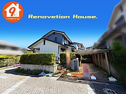 交野市星田西３丁目・Re-House・