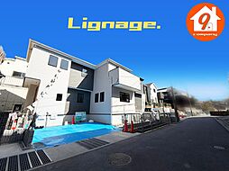 Last１件・高槻市唐崎中・第２期・Lignage・ 限定１区画